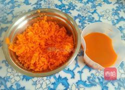 羊肉胡萝卜蒸饺的做法图解2