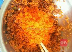 羊肉胡萝卜蒸饺的做法图解4