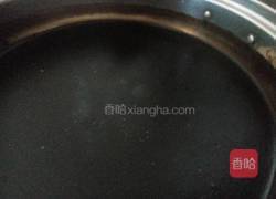 烧仙草的做法图解6