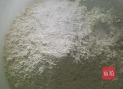 蔓越莓全麦欧包的做法图解1