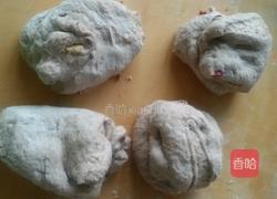 蔓越莓全麦欧包的做法图解4