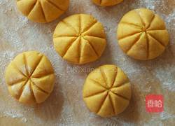 蒸南瓜饼的做法图解9