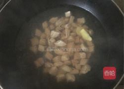 咖喱牛肉饭的做法图解3