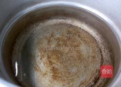 杂粮米粥的做法图解3