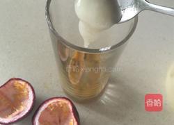百香果蜂蜜水的做法图解4