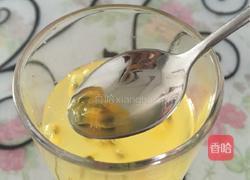 百香果蜂蜜水的做法图解5