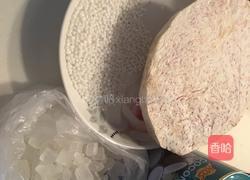 椰汁香芋西米露的做法图解1