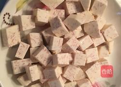 椰汁香芋西米露的做法图解6