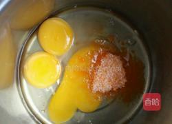 芒果味蛋糕的做法图解4