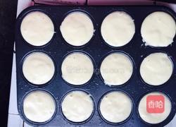 脆皮蛋糕(鸡蛋糕)的做法图解10