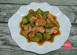 丝瓜虾球的做法图解5