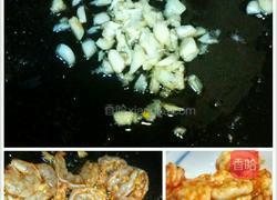 丝瓜虾球的做法图解3