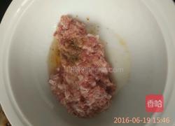 客家扁肉的做法图解1