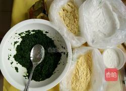 杂粮菜窝头的做法图解3