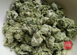 杂粮菜窝头的做法图解5