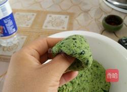 杂粮菜窝头的做法图解8