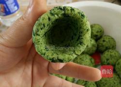 杂粮菜窝头的做法图解9