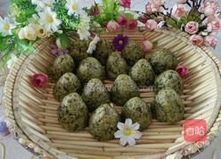 杂粮菜窝头的做法图解12