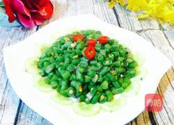 蒜香熬汁凉拌缸豆的做法图解8