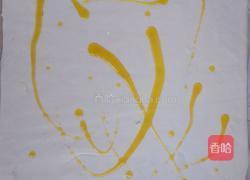 格格做的葱油饼的做法图解3