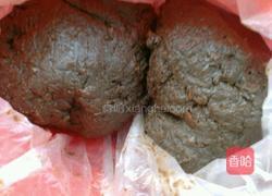 大酱炒茄子的做法图解4