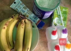 香蕉提子冰淇淋的做法图解1