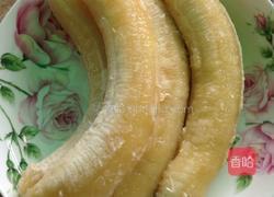 香蕉提子冰淇淋的做法图解2