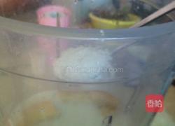 香蕉提子冰淇淋的做法图解5