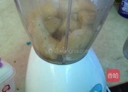 香蕉提子冰淇淋的做法图解3