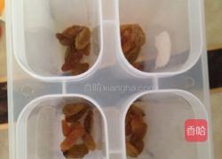 香蕉提子冰淇淋的做法图解6