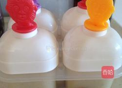 香蕉提子冰淇淋的做法图解8