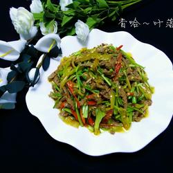 野山椒牛肉的做法[图]