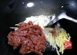 野山椒牛肉的做法图解6