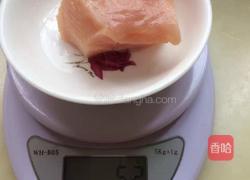 鸡肉炖杏鲍菇的做法图解1