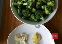 蚝油西兰花的做法图解1