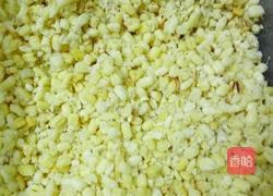 笑口酥的做法图解1