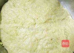 笑口酥的做法图解2