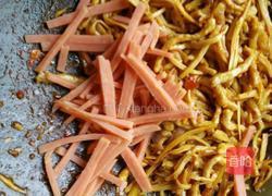 孜香杏鲍菇的做法图解11