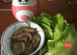 黄金芙蓉虾的做法图解1