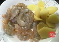 黄金芙蓉虾的做法图解2