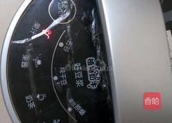 芒果胡萝卜汁的做法图解3