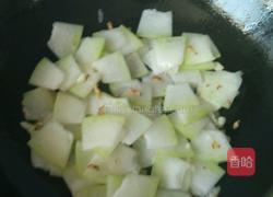 冬瓜虾皮汤的做法图解3