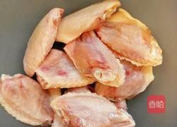 香煎鸡翅的做法图解1