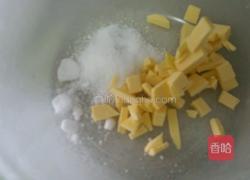 蔓越莓司康的做法图解1