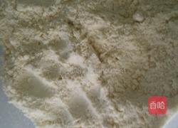 蔓越莓司康的做法图解2