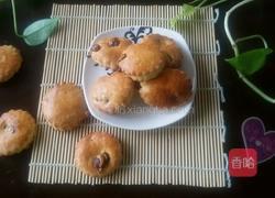 蔓越莓司康的做法图解6