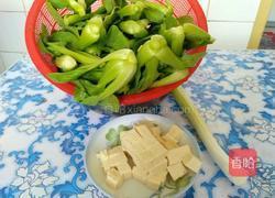 油菜豆腐约会的做法图解1