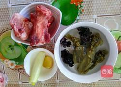 海带木耳大骨汤的做法图解1