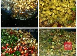 炒酸豆角的做法图解4
