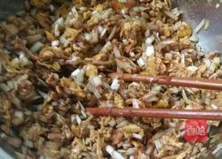 素饺子的做法图解2